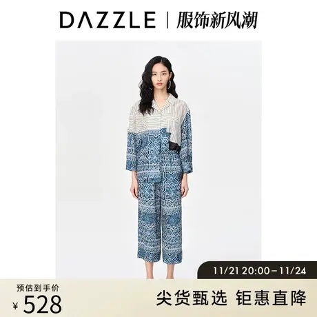 DAZZLE地素奥莱 春季宽松直筒轻薄印花度假风阔腿休闲裤子女商品大图