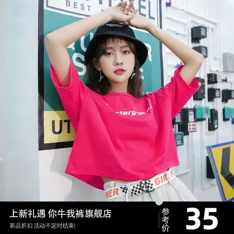 火龙果色短袖t恤女夏薄款oversize设计感小众玫红色短款体恤上衣图片