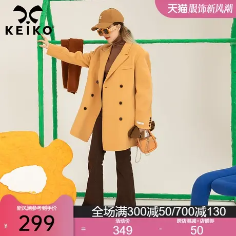 【3色】韩系显瘦双面羊绒大衣女2024春季羊毛呢西装外套中长款商品大图