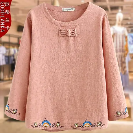 中老年加肥加大码长袖T恤女200斤胖妈妈秋装宽松洋气刺绣盘扣上衣商品大图