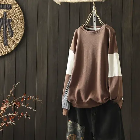 枫谜秋装新款文艺简约撞色拼接条纹长袖卫衣女宽松休闲圆领上衣图片