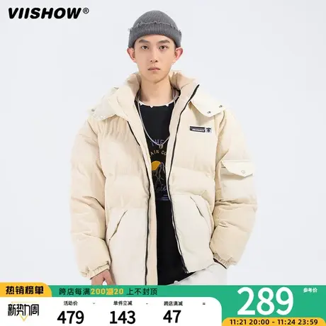 VIISHOW冬季男生棉衣灯芯绒连帽加厚保暖外套宽松青少年学生棉服商品大图