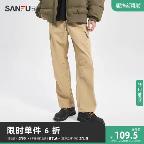 三福2023秋男士潮流打褶工装休闲裤 宽松直筒纯棉长裤男476673商品大图