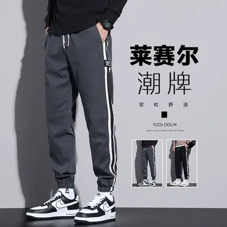 侧边条纹男生潮牌高街束脚休闲长裤子春秋款男士痞帅哈伦卫裤春季商品大图