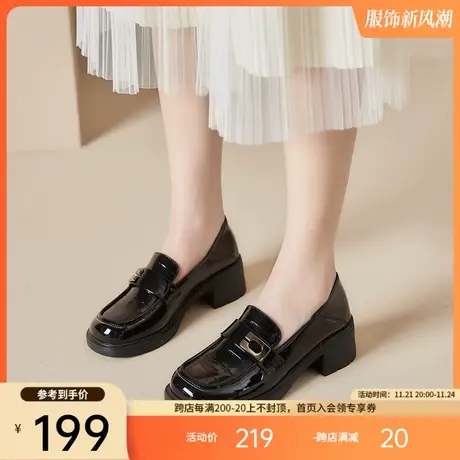 快乐玛丽乐福鞋女2024春季新款英伦风厚底一脚蹬百搭小皮鞋单鞋女商品大图