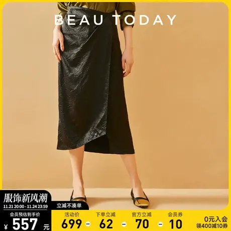 BeauToday真皮浅口单鞋女BT英伦小皮鞋设计感女小众黑色平底鞋女商品大图