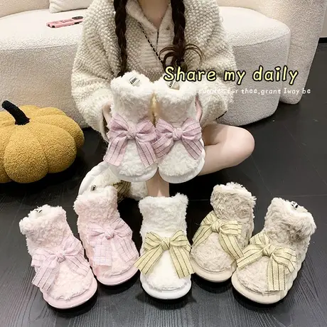 2024年新款冬季棉拖鞋女外穿可爱蝴蝶结加绒加厚防滑厚底保暖棉鞋商品大图