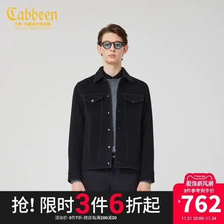 卡宾男装呢茄克时尚翻领外套潮流休闲简约街头风A商品大图