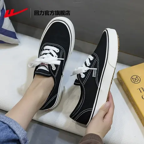 回力官方旗舰店帆布鞋女春季薄款2023百搭小白鞋休闲板鞋黑色透气商品大图