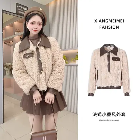 卡其色羊羔毛外套女秋冬2023年新款宽松长袖加厚法式小香风外套商品大图