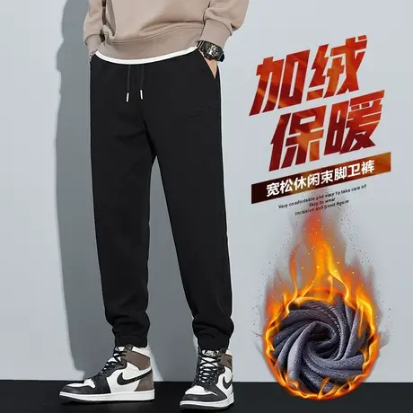 加绒加厚针织束脚卫裤男士冬季2023新款防风抗寒休闲冬裤子秋冬款商品大图