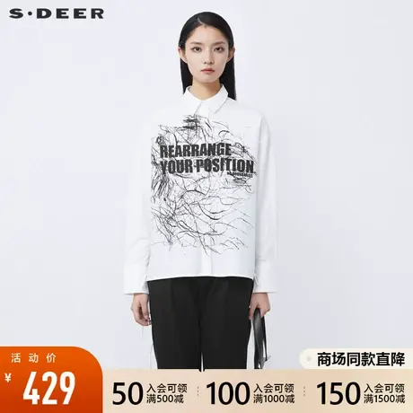 sdeer圣迪奥2021冬装新品休闲翻领印花不规则系带衬衫女S21480518图片