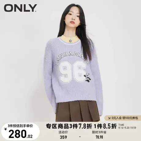 ONLY奥莱夏季软糯学院风字母宽松圆领毛针织衫女图片