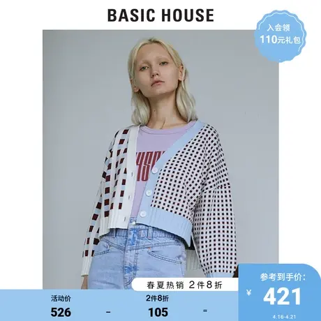 Basic House/百家好2021春秋商场同款格子V领针织开衫女HVCD121A商品大图