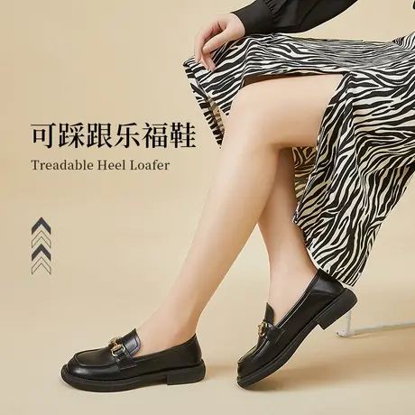 达芙妮女鞋2022新款春季英伦风乐福鞋女时尚经典小皮鞋休闲复古风图片