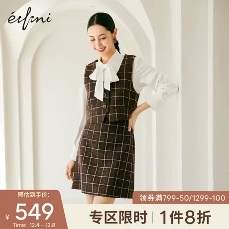 【商场同款】伊芙丽早秋格纹马甲外套秋装2021年新款女1CA113131图片
