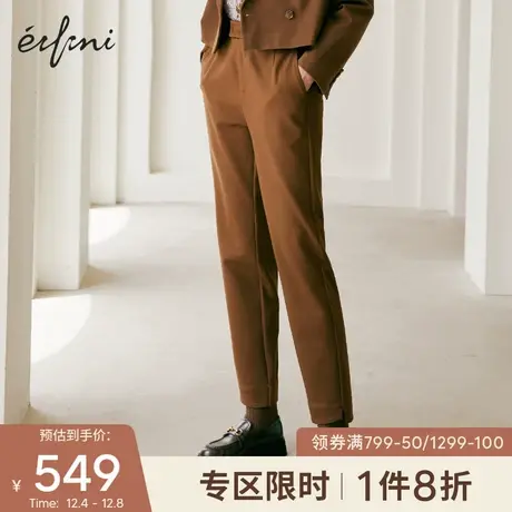 【👦商场同款】👧伊芙丽2021新款高腰西装裤长裤女冬休闲裤1CA152123图片
