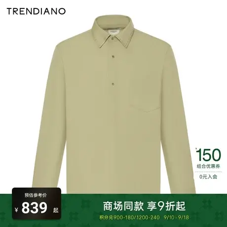 TRENDIANO官方铆钉翻领百搭长袖合体衬衫外套男2023新款秋季商品大图
