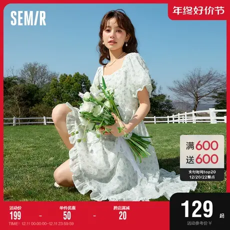 森马连衣裙女泡泡袖文艺小清新夏季2023新款女温柔肌理碎花裙森系图片