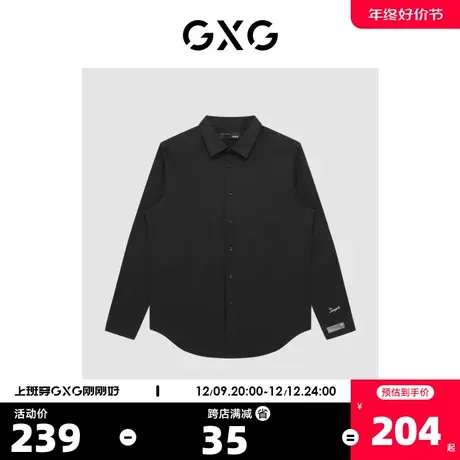 GXG男装【斯文系列】22年春季新品商场同款正装系列黑色刺绣衬衫图片