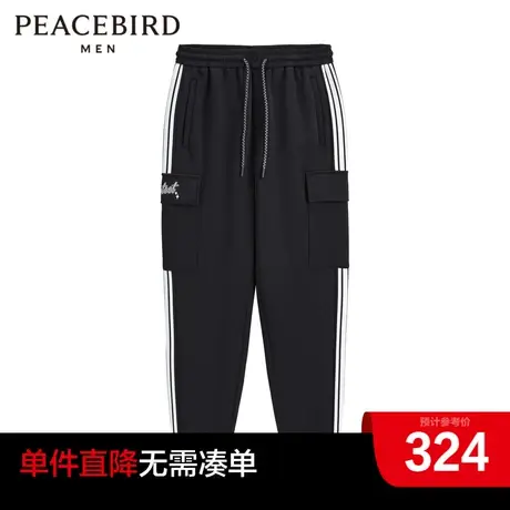 太平鸟男装奥莱  2023年春季新款束脚工装裤男潮图片
