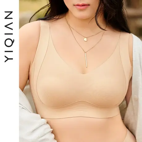 怡倩【大胸显小兔耳杯】无痕内衣女聚拢收副乳大码胖mm无钢圈文胸商品大图