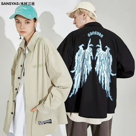 木村三社SANSYAS 像素翅膀印花方领男士长袖衬衫纯棉复古四季外套商品大图