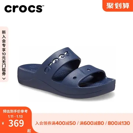 Crocs卡骆驰贝雅云彩凉鞋女鞋户外厚底拖鞋|208188商品大图