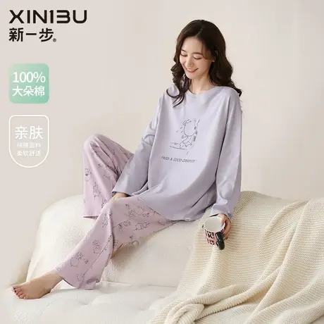 新一步长袖长裤睡衣女春秋季纯棉2024年新款家居服套装圆领套头商品大图