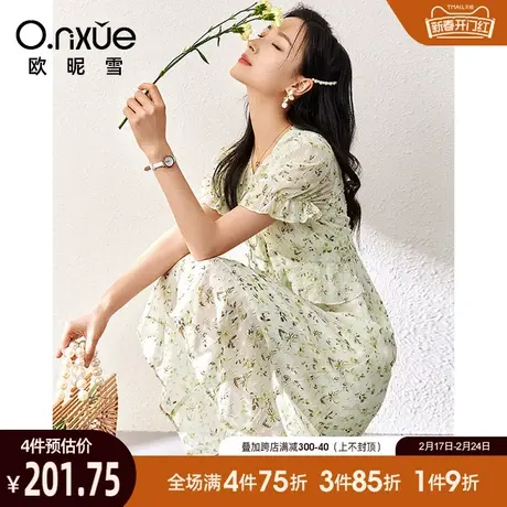 欧昵雪2024夏季新品连衣裙女气质荷叶领短袖中长款雪纺A字碎花裙图片