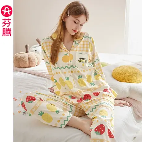 芬腾新款长袖睡衣女春秋开衫可爱纯棉套装春季休闲全棉大码家居服商品大图