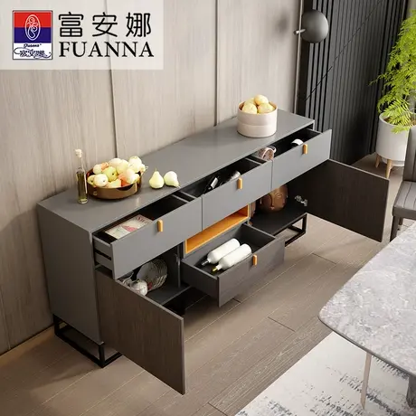 富安娜家具北欧风简约现代客厅多功能大容量收纳落地储物柜长边柜商品大图