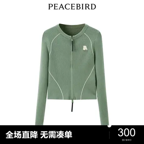 【商场同款】太平鸟女装2023年冬季新款圆领线开衫A3EDD4412商品大图