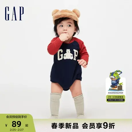 Gap婴儿2024春季新款纯棉小熊logo插肩袖连体衣儿童装爬服890310商品大图
