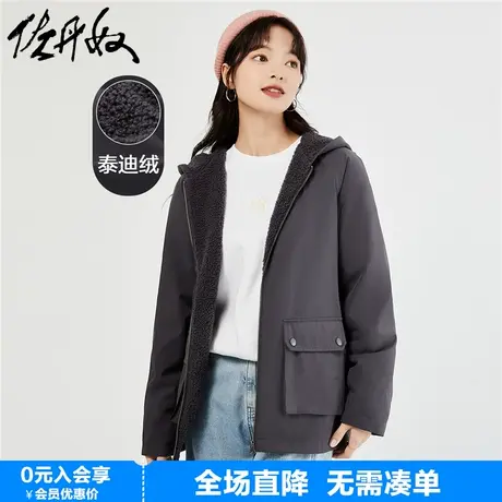 佐丹奴连帽外套女秋新款加绒梭织大口袋宽松插肩休闲夹克05373726商品大图