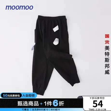 国货美特斯邦威moomoo童装休闲裤男婴童春夏季运动造型针织长裤商品大图