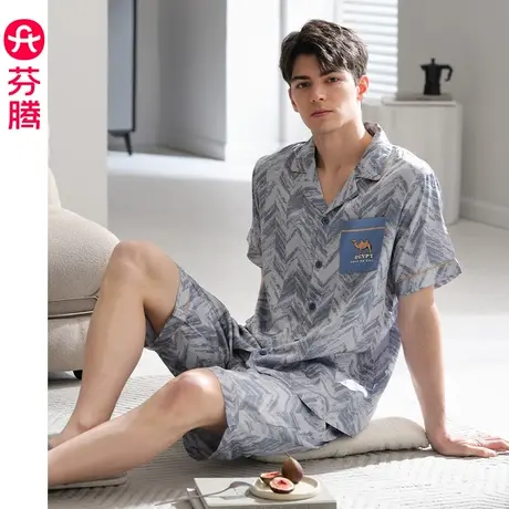 芬腾男士夏季短袖短裤冰丝薄款睡衣休闲大码凉感仿真丝家居服套装商品大图