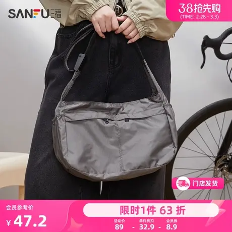 三福挎包女新款时尚潮流简约帆布包通勤百搭大容量运动包包473706图片