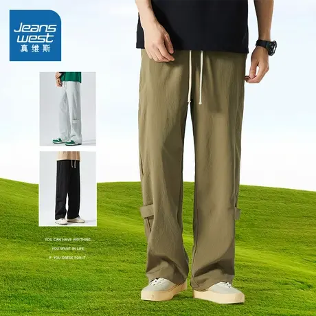 EI真维斯男装2024夏季新款松紧裤腰抽绳休闲裤青年薄款九分直筒裤商品大图