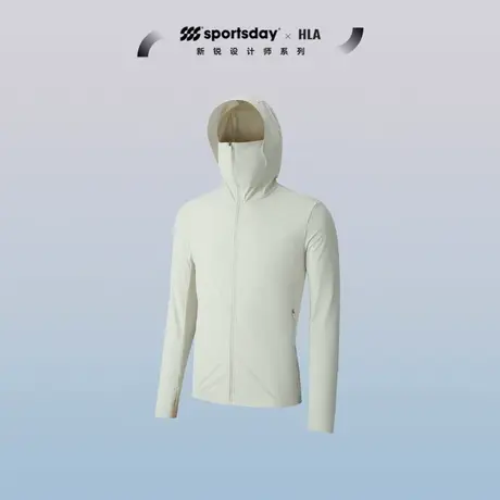 HLA/海澜之家sportsday马术运动防晒服24春夏新防紫外线外套男图片