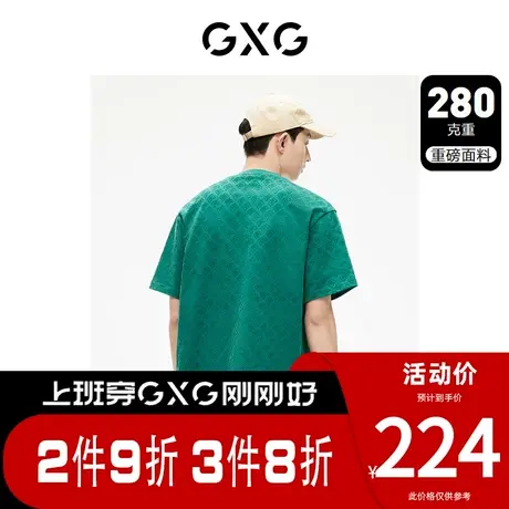 GXG男装[新尚]280g重磅满印植绒工艺多色短袖廓形T恤 夏季新品商品大图