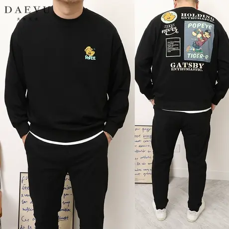 大依无忧春秋新款卡通水手大号潮胖子加肥加大码男款圆领长袖卫衣图片