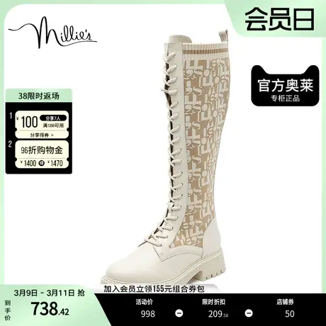 millie's妙丽冬商场同款时尚拼接高筒过膝女长靴白色靴子SGR42DG2图片