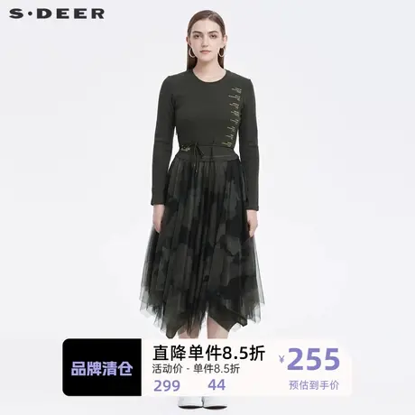 sdeer圣迪奥女装圆领字母晕染收腰网纱长袖连衣裙S22181213图片