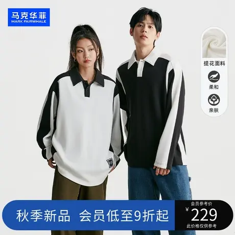 马克华菲2023秋季新品经典撞色长袖polo衫男休闲宽松百搭翻领上衣图片