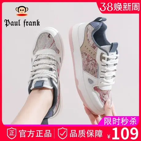 大嘴猴超火帆布鞋女款2024春秋夏季透气布鞋小众鞋子休闲板鞋球鞋商品大图