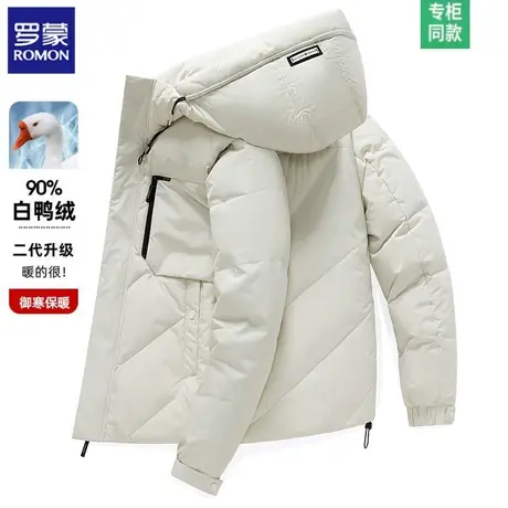 Romon/罗蒙90白鸭绒羽绒服男连帽可脱卸袖2023新款男士冬季外套图片