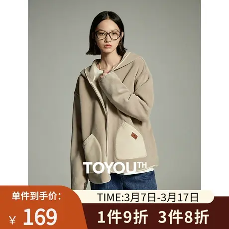 TOYOUTH初语双面绒保暖外套女2023秋季新款拼布口袋上衣连帽衫商品大图