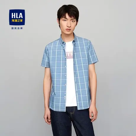 【奥莱清仓】HLA/海澜之家23夏含莫代尔短袖衬衫制扣领平整衬衣商品大图