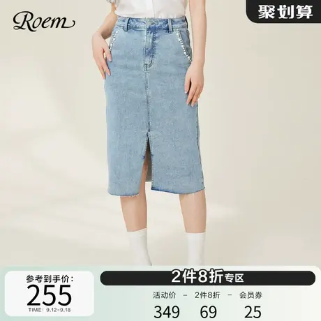 ROEM温柔风甜美淑女优雅半身裙2023春夏新款浅色高腰包臀裙牛仔裙图片